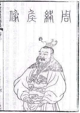 白登之围:刘邦白登之围是怎么突围的？
