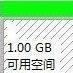 怎么把c盘多余的空间分到其它盘啊？