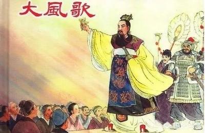 上海天空出现一条巨龙，刘邦说自己是龙的儿子，关于刘邦的身世之谜，有哪些北神话的地方