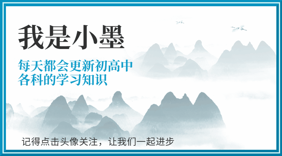 初中生如何广交朋友:如何在高中有好人缘、不被排挤？