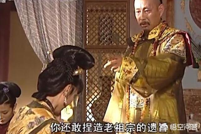 《康熙王朝》中容妃是康熙最喜欢的妃子，为什么会被康熙送入宗人府，后来又杀死所有看见她刷马桶的人？插图54