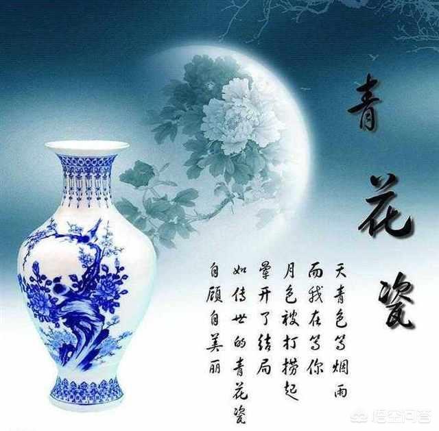 “天青色等烟雨,而我在等你”这句歌词让你有什么想回忆的吗？