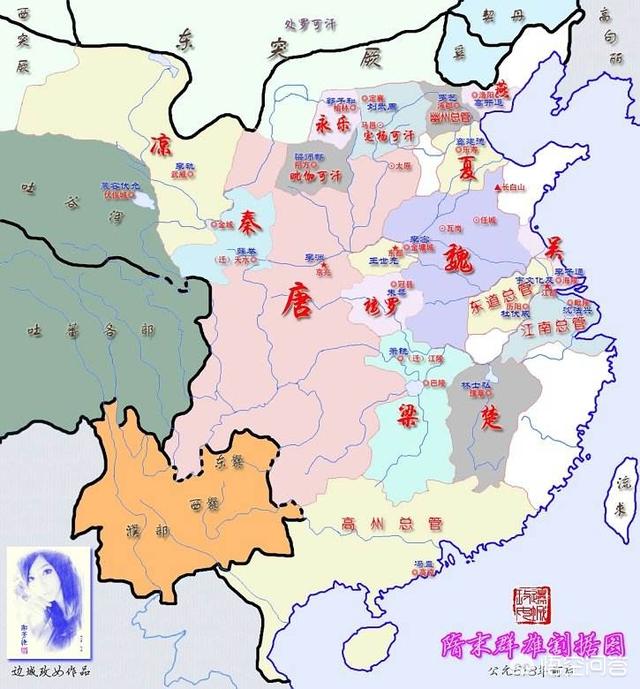 三国时代视频播放：三国时代视频讲解