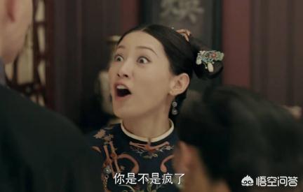 富察傅恒的妻子:清朝明将的傅恒的妻子是谁，有儿子吗？