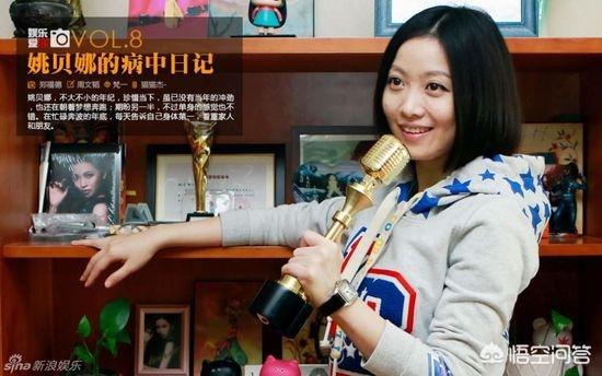 陈晓旭简历个人资料:陈晓旭一生演过四部剧，你都知道哪些？
