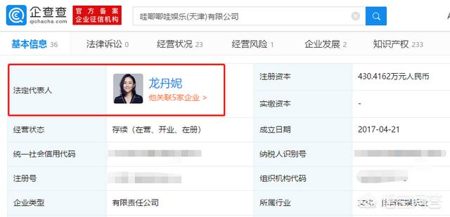 疯狂少女群:班级里女生搞小团体到底有多可怕？