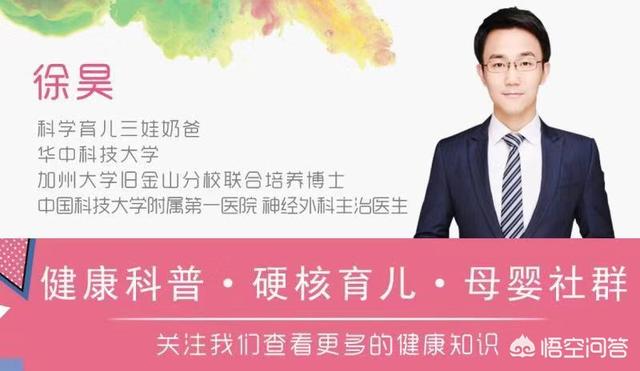 身体臭的原因是什么:为什么有的女人身上总有臭味，是什么原因引起的？ 身体很臭是什么原因引起的