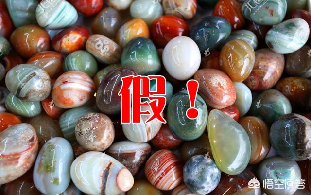 头条问答 雨花石是什么东西 华尔兹情伤的回答 0赞