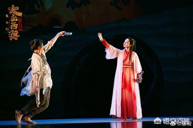 为什么同样演紫霞仙子，董璇被赞有望超过朱茵，而陈妍希却不被网友认可？