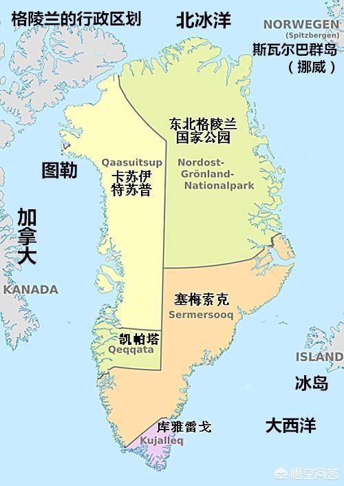 加拿大格陵兰海豹:明购暗抢，盯上格陵兰，丹麦能否逃脱美国狼口？