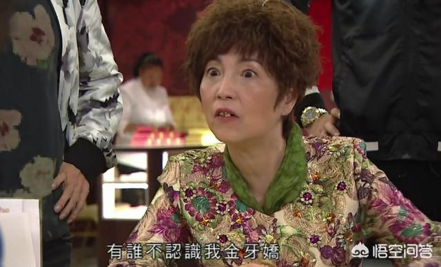 如何评价郑则仕、苑琼丹主演的TVB电视剧《街坊财爷》？