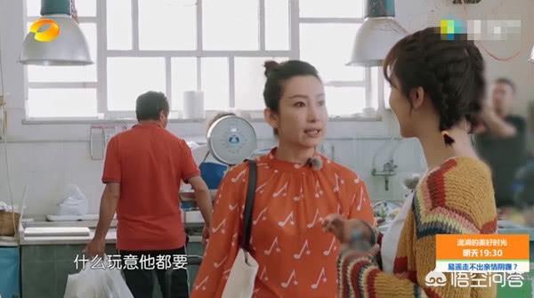 中餐厅3阵容官宣:黄晓明在综艺节目《中餐厅》里面是不是被节目组“安排上了”？