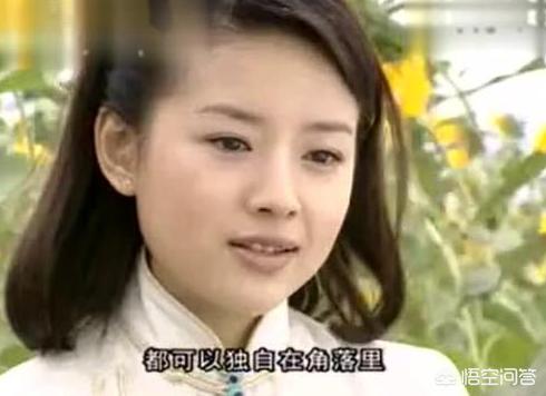 金粉世家冷清秋:《金粉世家》当中，冷清秋在金家混不下去，到底是因为什么呢？