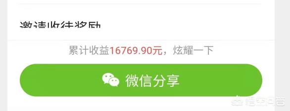 极速哈士奇怎样下载:如何下载安装360极速浏览器？ 如何下载哈士奇插件