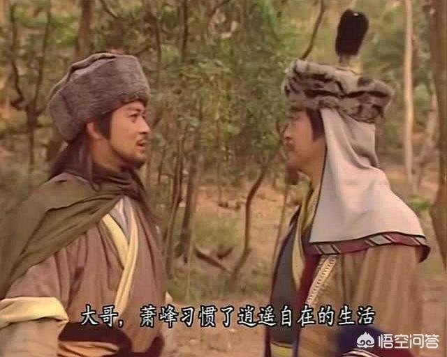 文梅森三兄弟:乱世三义最后的结局是什么？