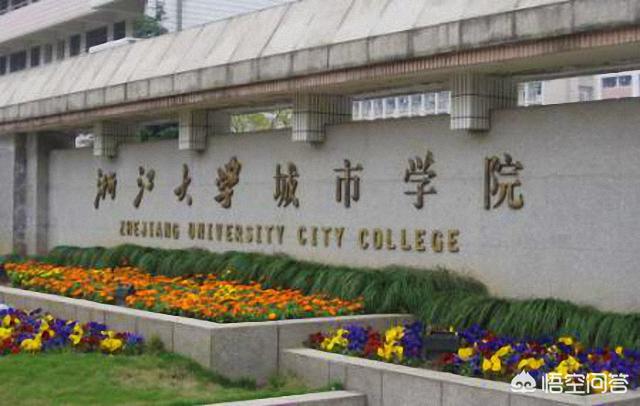 什么是独立学院，为什么还有大学要建独立学院不是说独立学院和本部没关系嘛