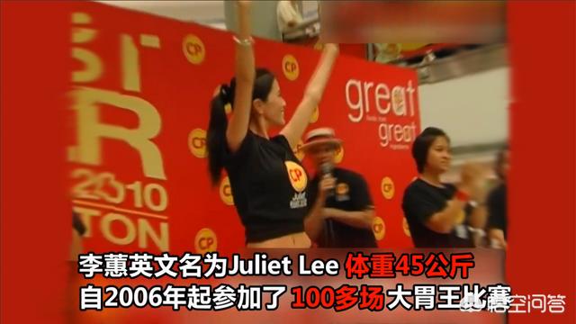周震南在厕所吃播:那些吃货界的大胃王是如何炼成的？