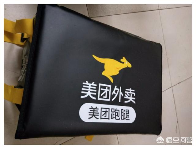美团众包现在工作前景怎么样？