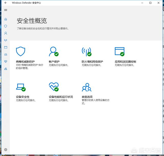 有没有哪款杀毒软件没有广告？