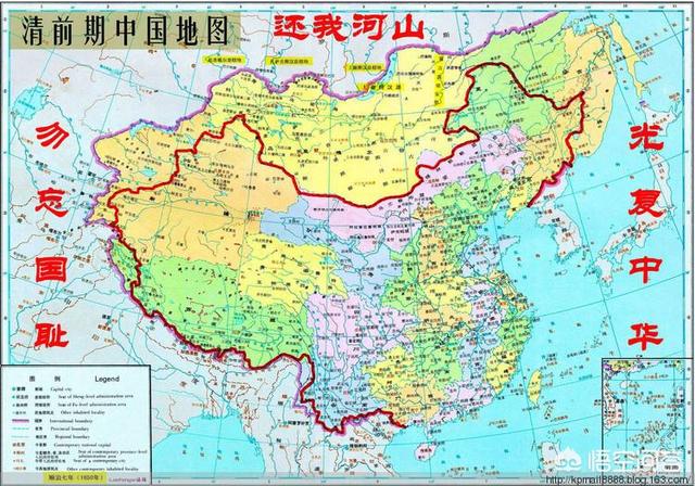 从1840年开始,清王朝对外签订的“不平等条约”,还有没有遗漏的没有被废除的吗？