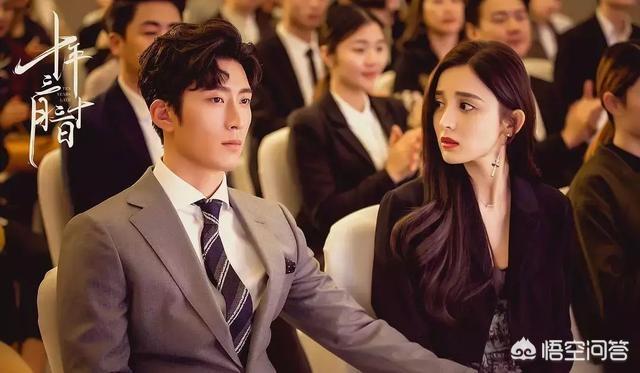 刘诗诗明道:娱乐圈哪种事事被曝光是我们无法接受的？