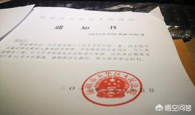这些年创业导致负债累累,有什么工作可以推荐一下？
