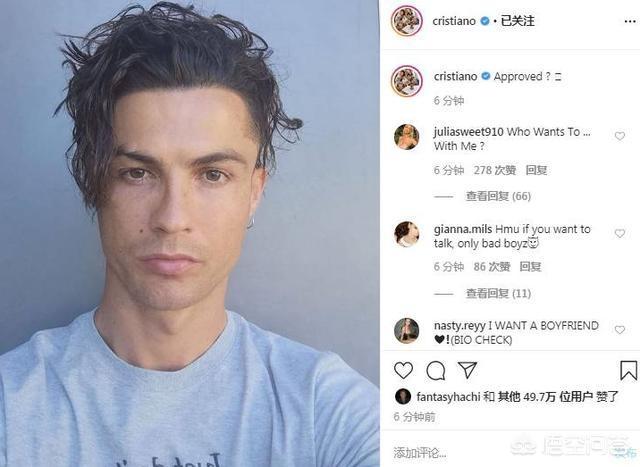 贝克汉姆快秃头了:和C罗同岁，为何鲁尼胡须斑白看起来像一个白发苍苍的老人