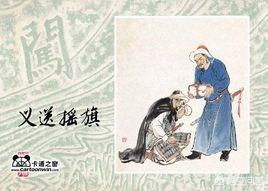 李自成起义:唐末黄巢起义、明末李自成起义和清太平天国均涌现出了哪些良将？
