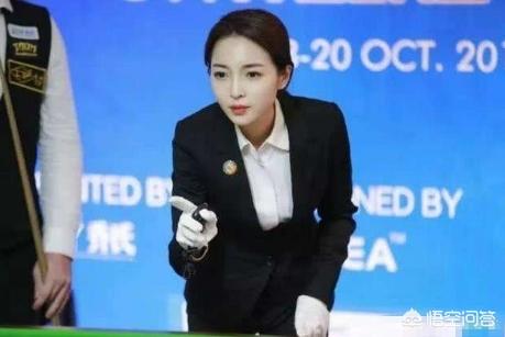 美女台球裁判王钟瑶为何会爆红网络呢？