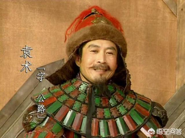 淳于琼:《三国演义》中除了关羽，当时在场的人还有谁可斩华雄？