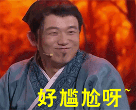佟亚丽:你见过哪些明星们的尴尬瞬间，看一次笑一次
