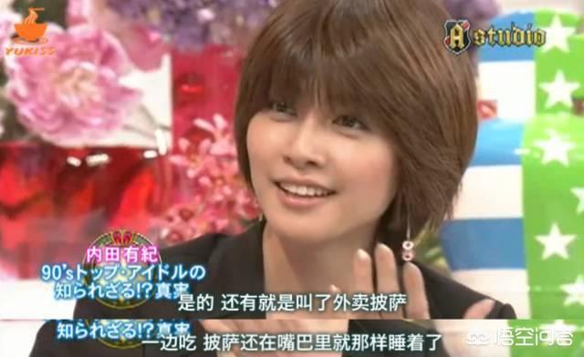 藤木直人花样男子:被拍成电影的动漫有哪些。譬如说《多罗罗》这些的？