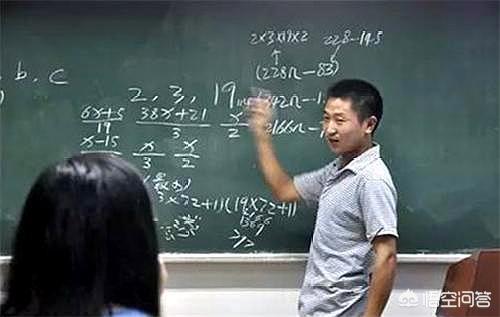 4年前破解世界数学难题的快递员，如今怎么样了？你怎么看？