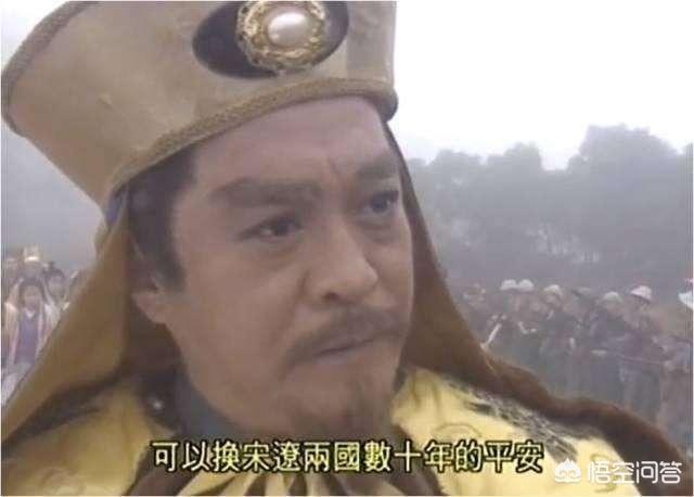 耶律乙辛:萧观音偷情案是真还是伪？