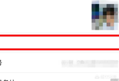 微信空白名字设置方法，微信昵称怎么设置成空白