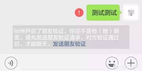 为什么微信对方把我删了，我还能发出消息