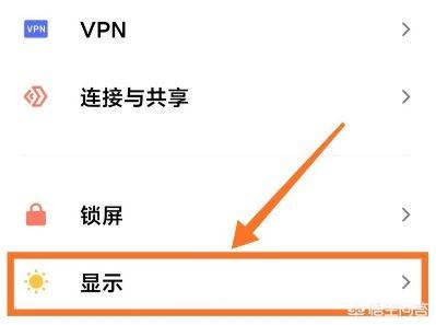 ipad没有深色模式怎么办微信怎么弄黑色页面(ipad微信怎么设置深色模式)