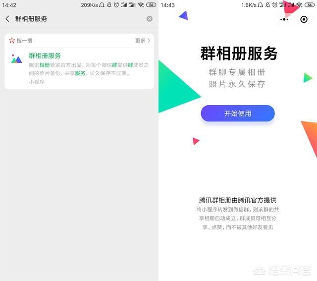 微信发图片太多怎么办:手机照片太多怎么办，手机照片视频太多存哪里？