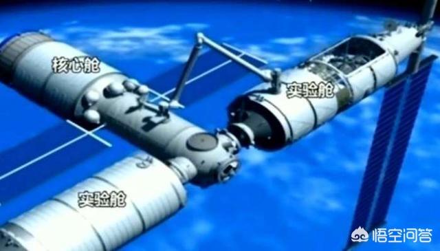 飞机上拍到真龙 卫星，中国第一颗卫星，东方红一号，能不能回收