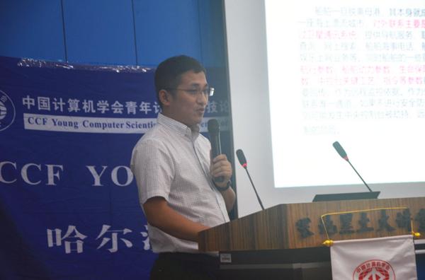 孙建国:哈尔滨工程大学孙建国教授怎么这么年轻就当上了副院长