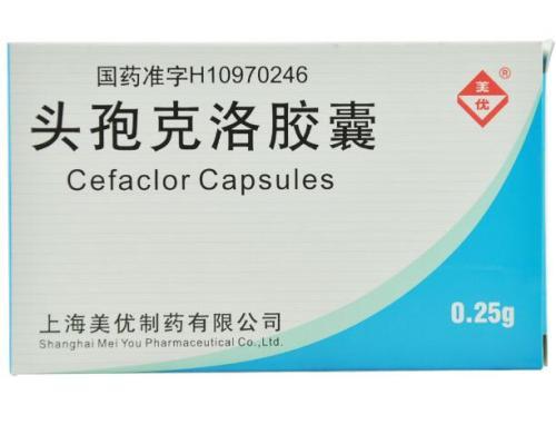 头条问答 - 哪种头孢能浇花?(5个回答)