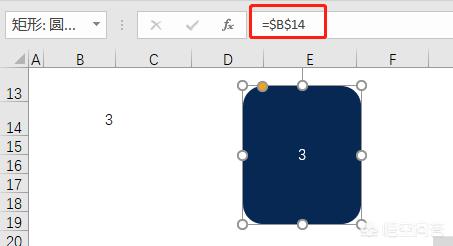 PowerPoint 到底有多厉害，Excel到底有多厉害？