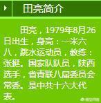 王源八卦:王源身高170，陈小春身高178，两人同框后，那么谁在说谎？
