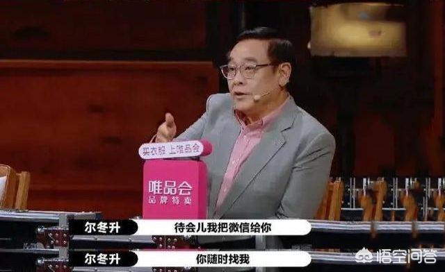 曹涤非老婆:听说曹骏最近又交新女友了，是真的吗？她是谁？