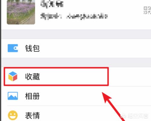 微信<a href=https://maguai.com/list/256-0-0.html target=_blank class=infotextkey><a href=https://maguai.com/list/256-0-0.html target=_blank class=infotextkey>朋友圈</a></a>怎么发文件<a href=https://maguai.com/list/43-0-0.html target=_blank class=infotextkey><a href=https://maguai.com/list/43-0-0.html target=_blank class=infotextkey>音乐</a></a>:如何将本地<a href=https://maguai.com/list/43-0-0.html target=_blank class=infotextkey><a href=https://maguai.com/list/43-0-0.html target=_blank class=infotextkey>音乐</a></a>/语音/祝福语音分享至<a href=https://maguai.com/list/256-0-0.html target=_blank class=infotextkey><a href=https://maguai.com/list/256-0-0.html target=_blank class=infotextkey>朋友圈</a></a>？