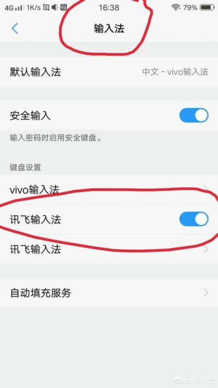 微信名字特殊花纹:王者荣耀怎么让名字带符号花纹？