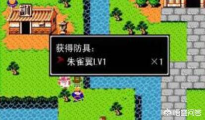 吞食天地2赵子龙传攻略？-第5张图片-9158手机教程网