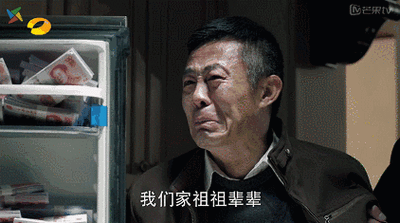 王乐君现实老公是谁:哪部电视剧里的配角风头盖过了主角，让人爱到爆炸？