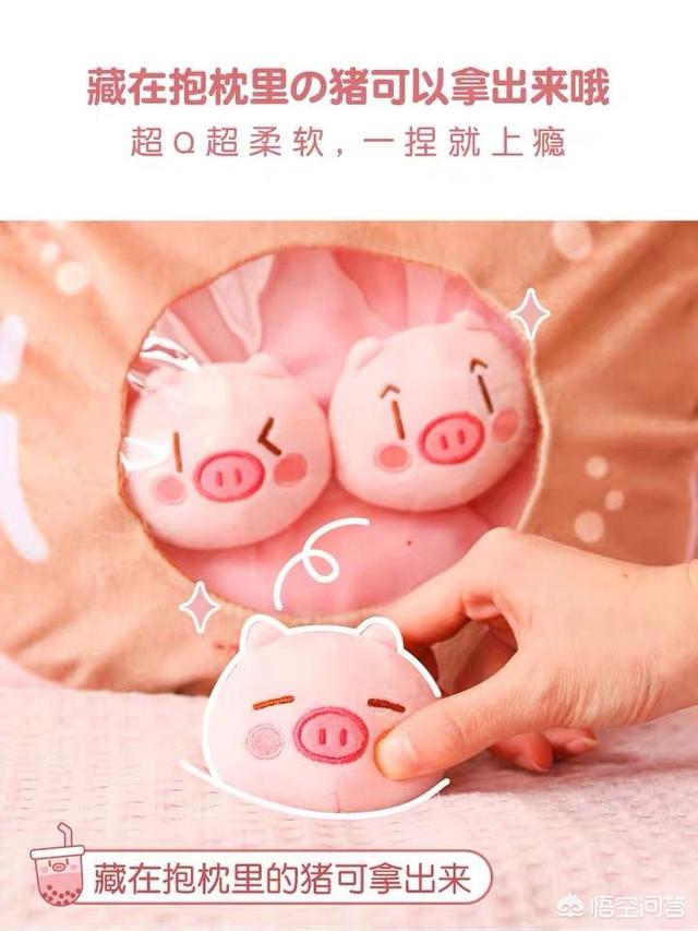 邹奇奇:你见过最猥琐的人有多猥琐？
