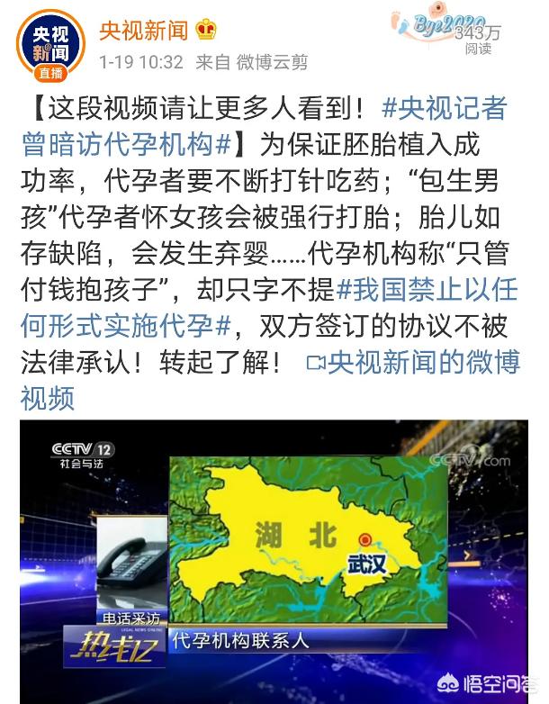 郑爽老公是谁图片:为什么张恒能轻松掀翻郑爽人设？